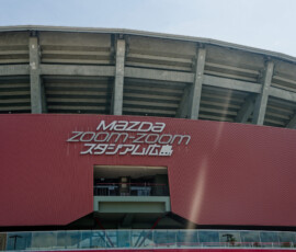 Mazda Zoom Zoom Stadium Hiroshima
